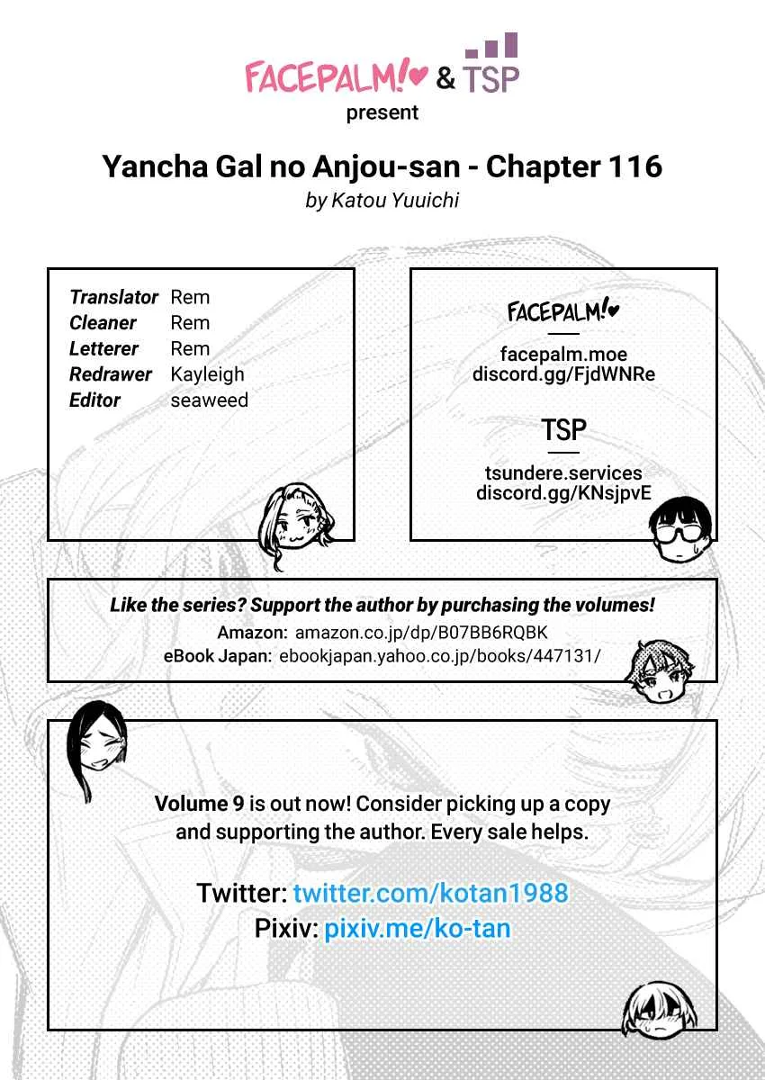 Yancha Gal No Anjou-San Chapter 116 page 16