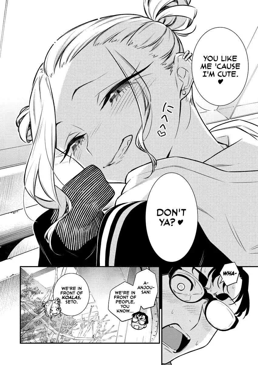 Yancha Gal No Anjou-San Chapter 118 page 10