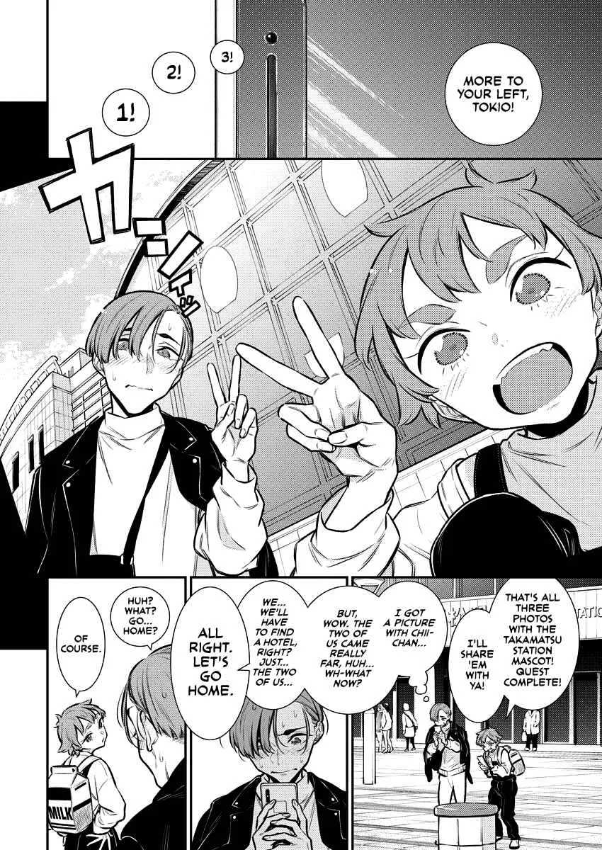 Yancha Gal No Anjou-San Chapter 121.5 page 12