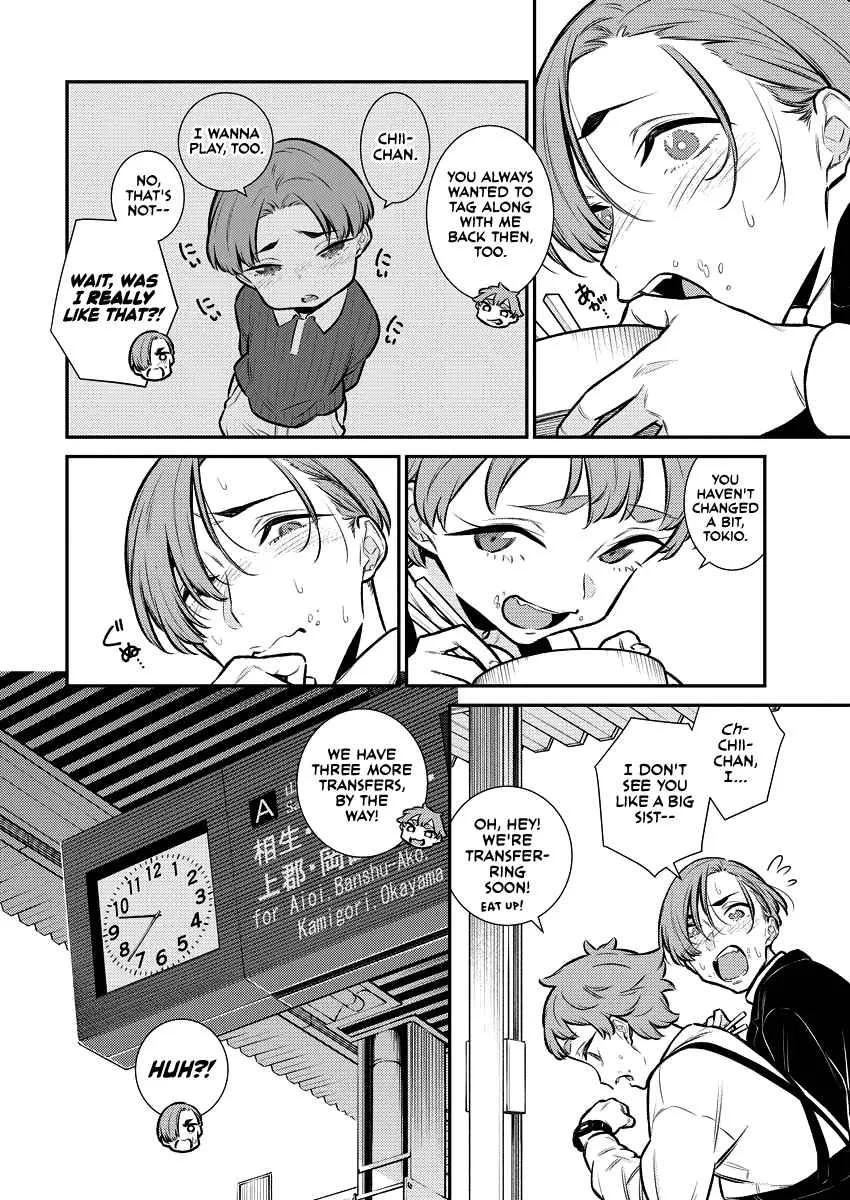 Yancha Gal No Anjou-San Chapter 121.5 page 10