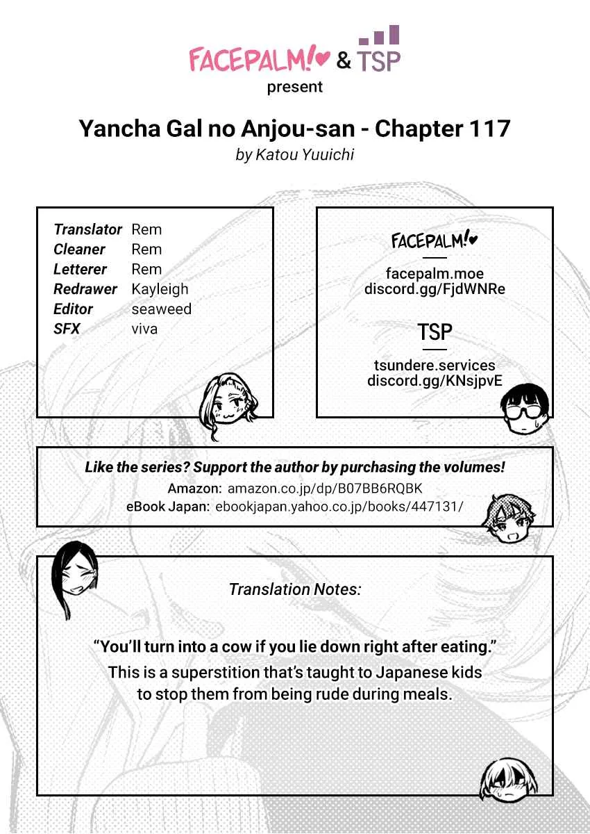 Yancha Gal No Anjou-San Chapter 117 page 12