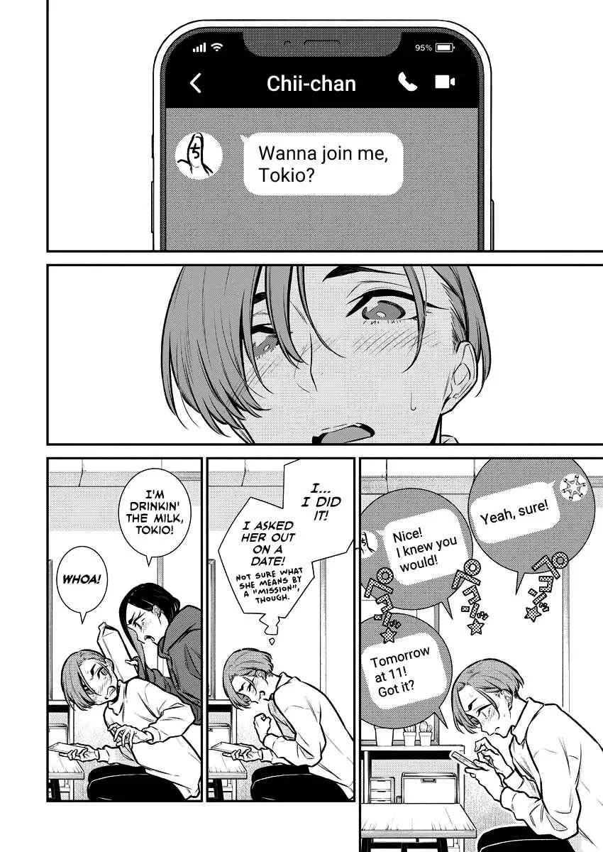 Yancha Gal No Anjou-San Chapter 120 page 2