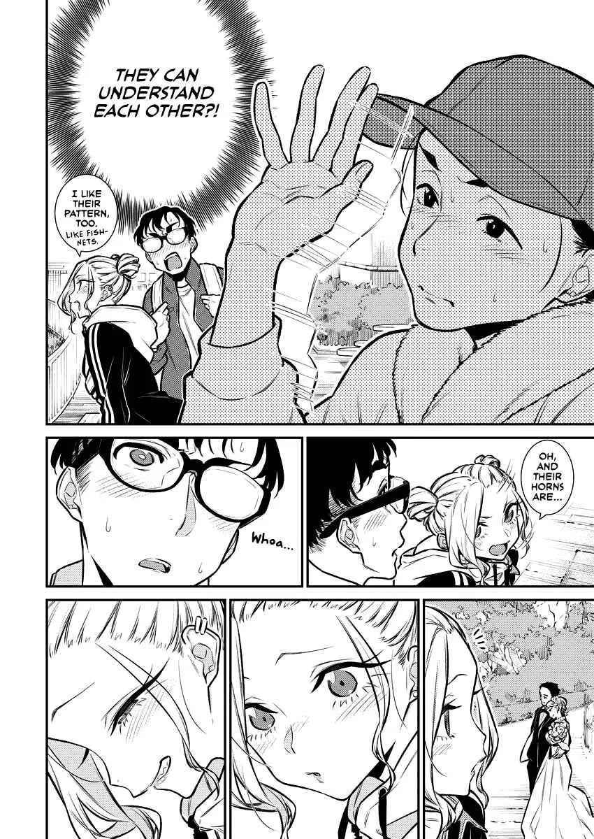 Yancha Gal No Anjou-San Chapter 118 page 8