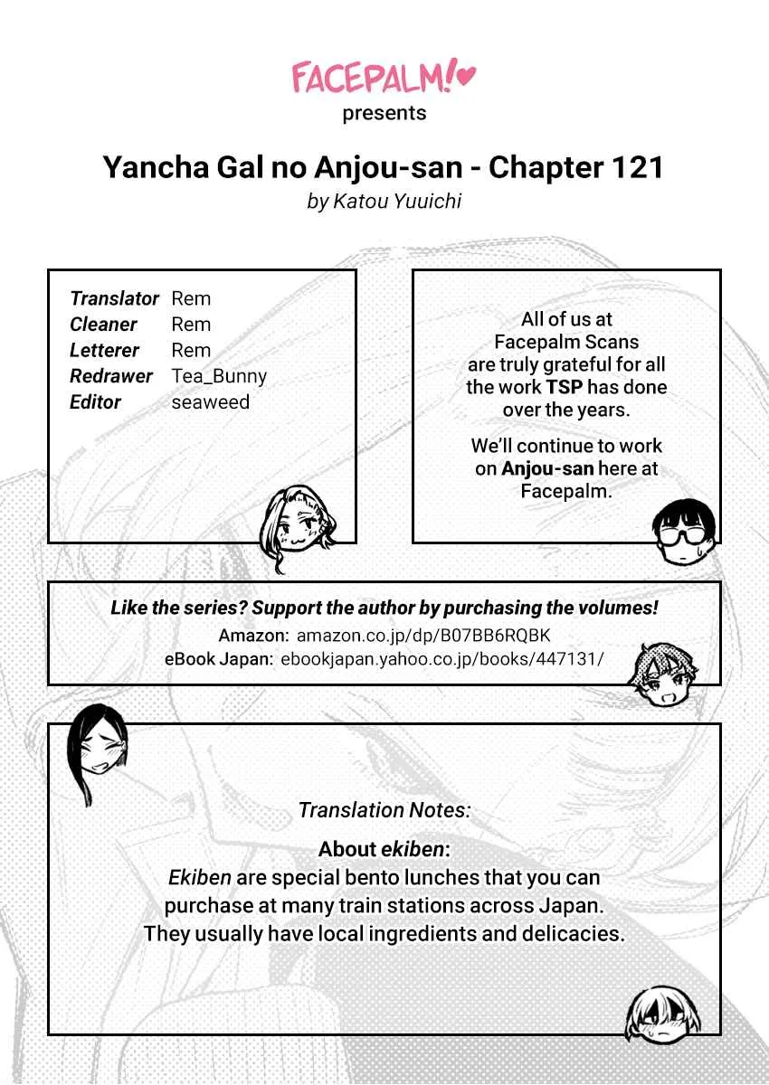 Yancha Gal No Anjou-San Chapter 121.5 page 15