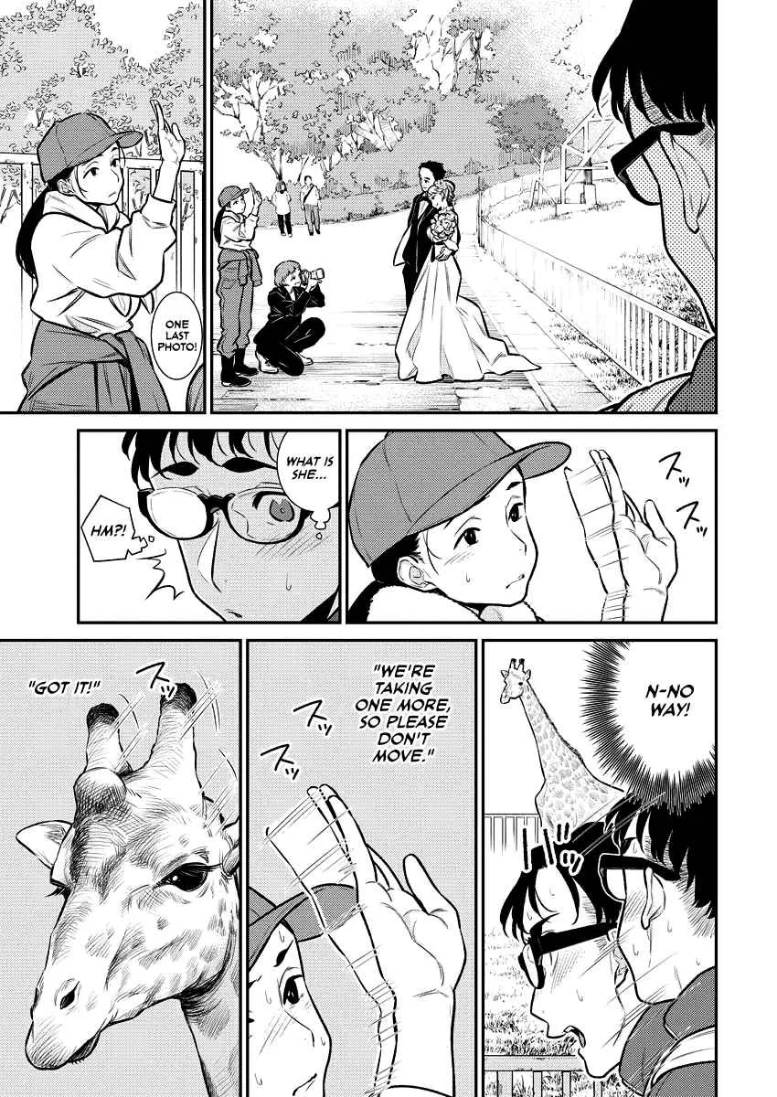 Yancha Gal No Anjou-San Chapter 118 page 7