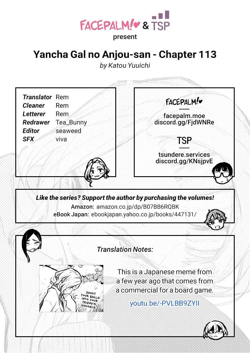 Yancha Gal No Anjou-San Chapter 113 page 14