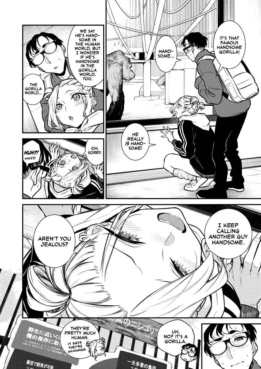 Yancha Gal No Anjou-San Chapter 118 page 4