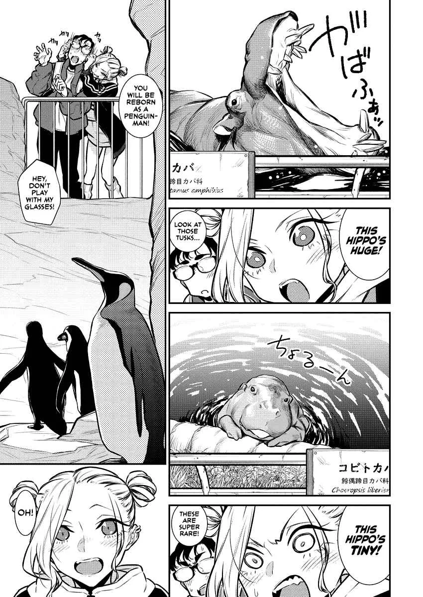 Yancha Gal No Anjou-San Chapter 118 page 5