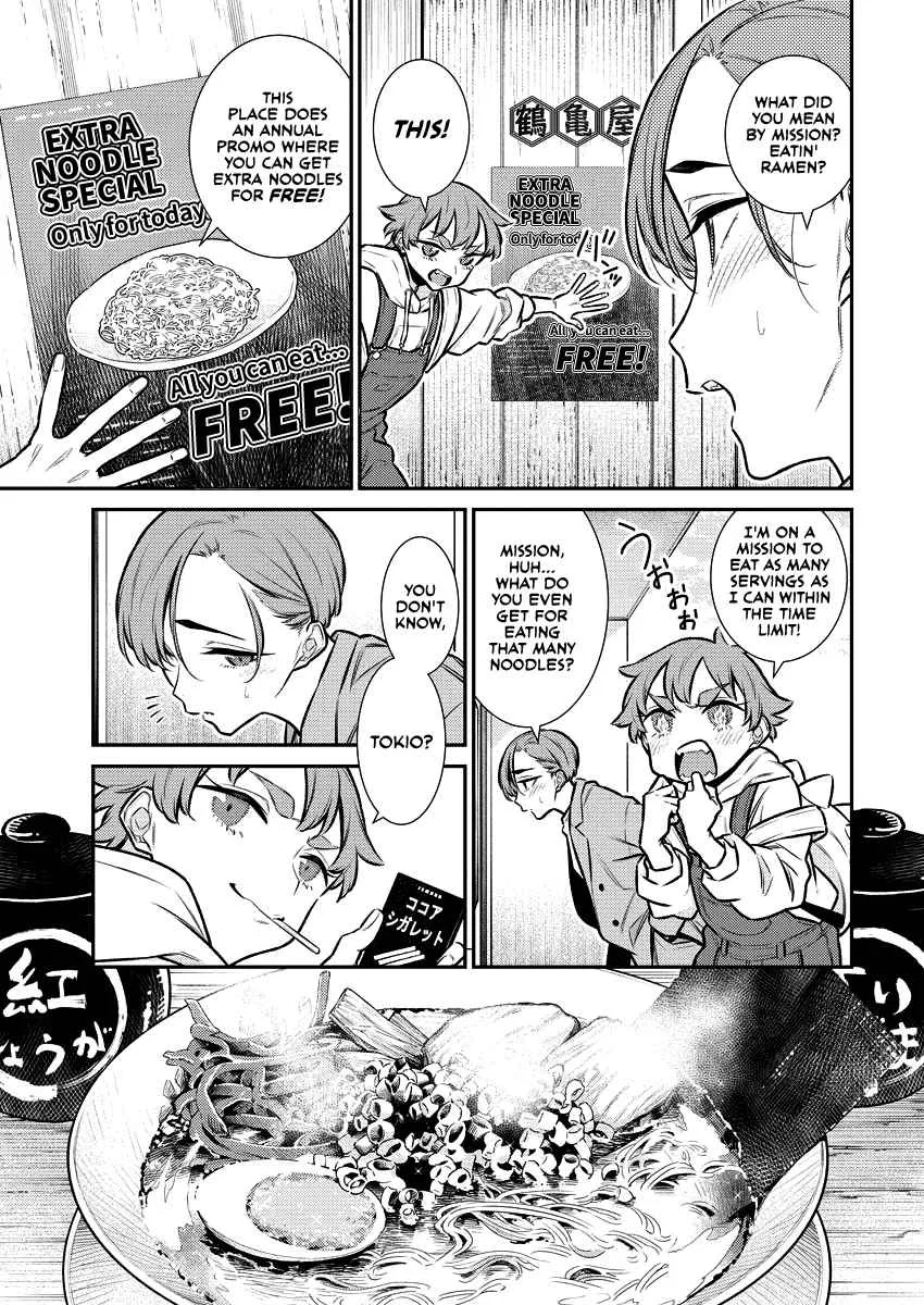 Yancha Gal No Anjou-San Chapter 120 page 5