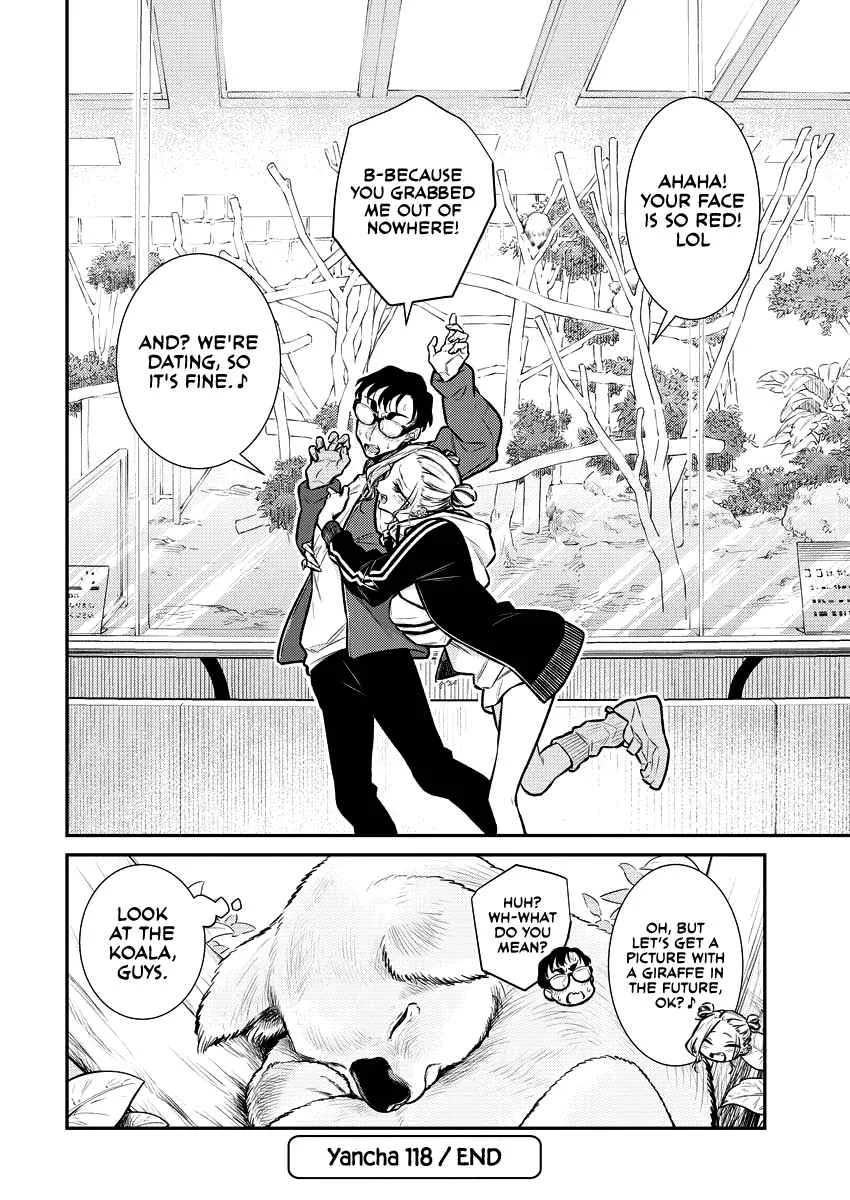 Yancha Gal No Anjou-San Chapter 118 page 14