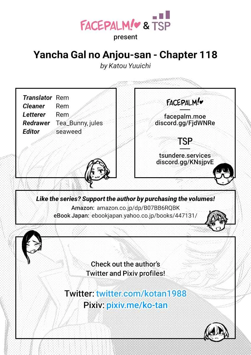Yancha Gal No Anjou-San Chapter 118 page 15