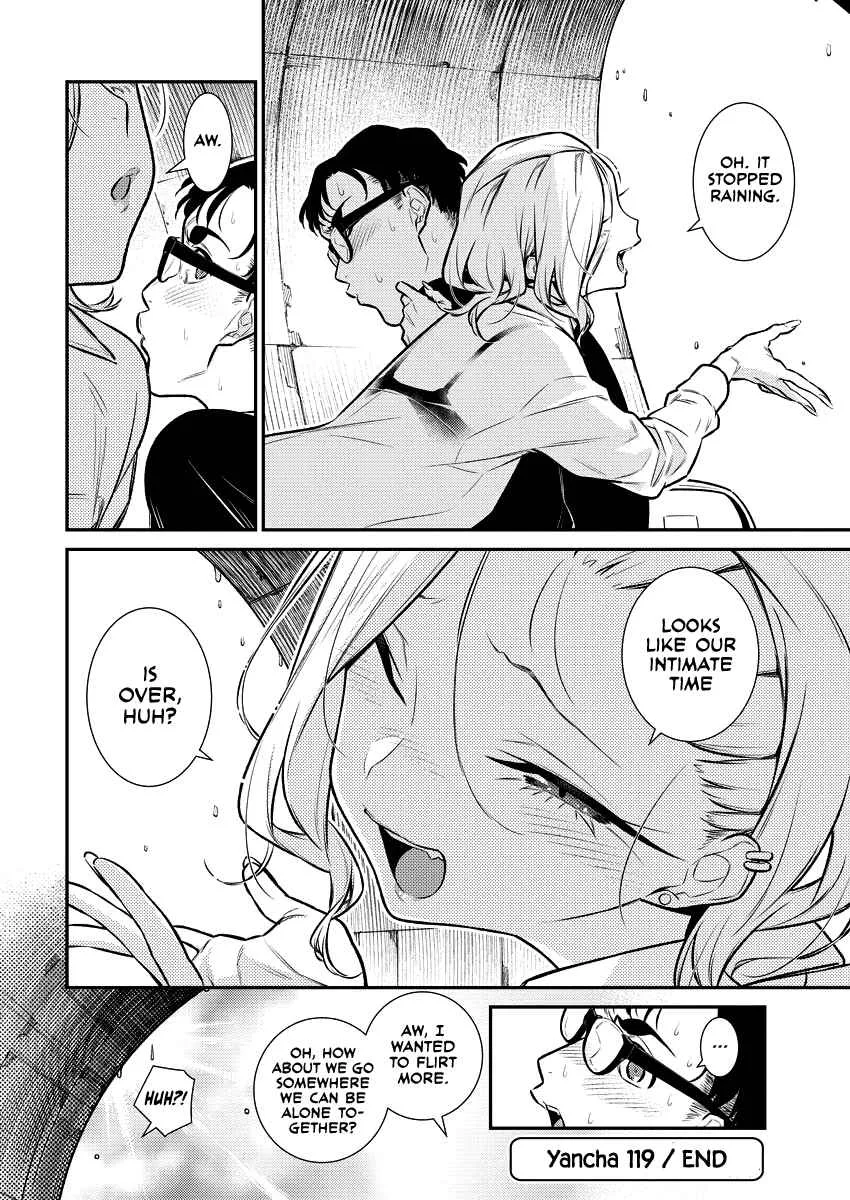 Yancha Gal No Anjou-San Chapter 119 page 15