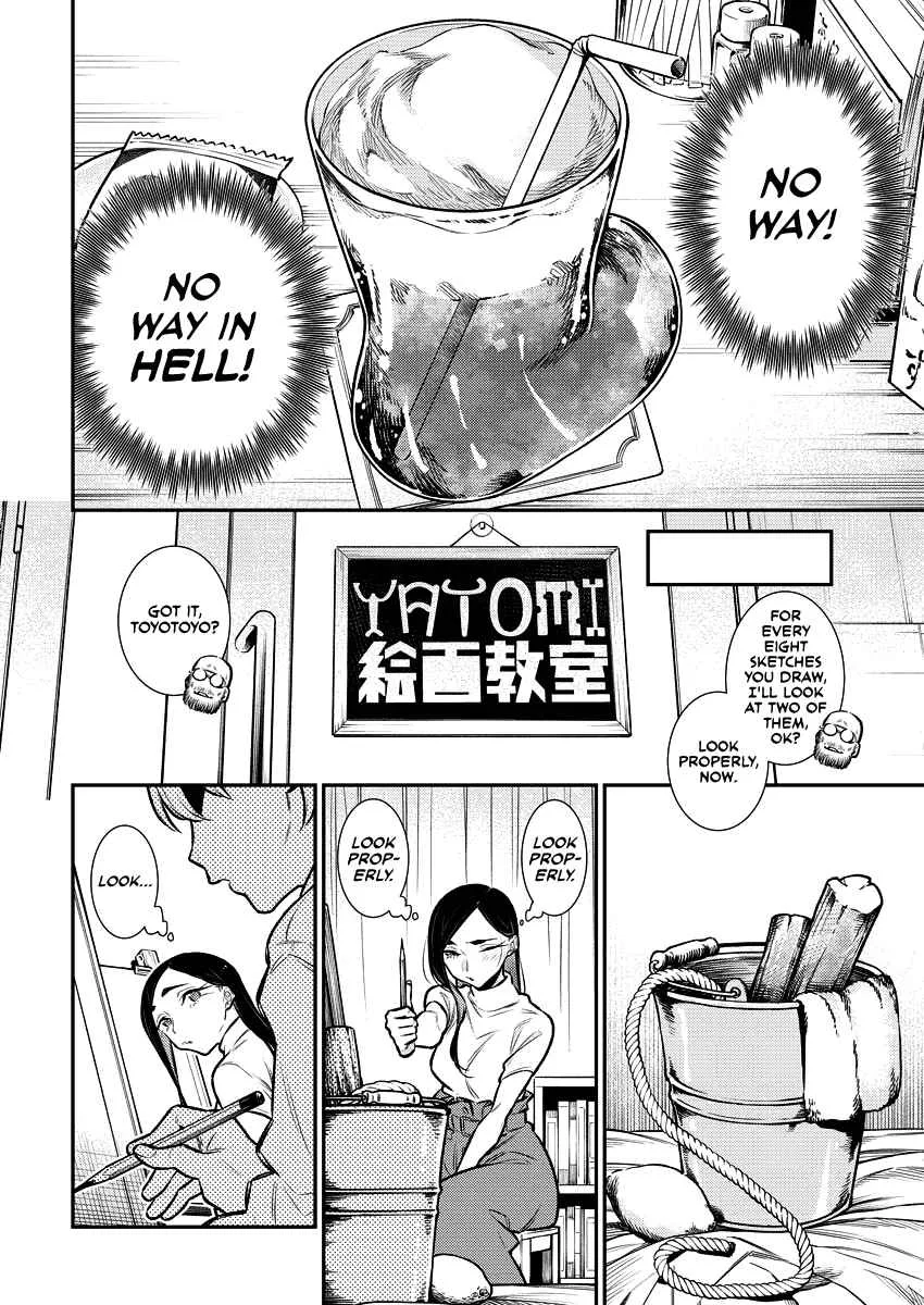 Yancha Gal No Anjou-San Chapter 123 page 6