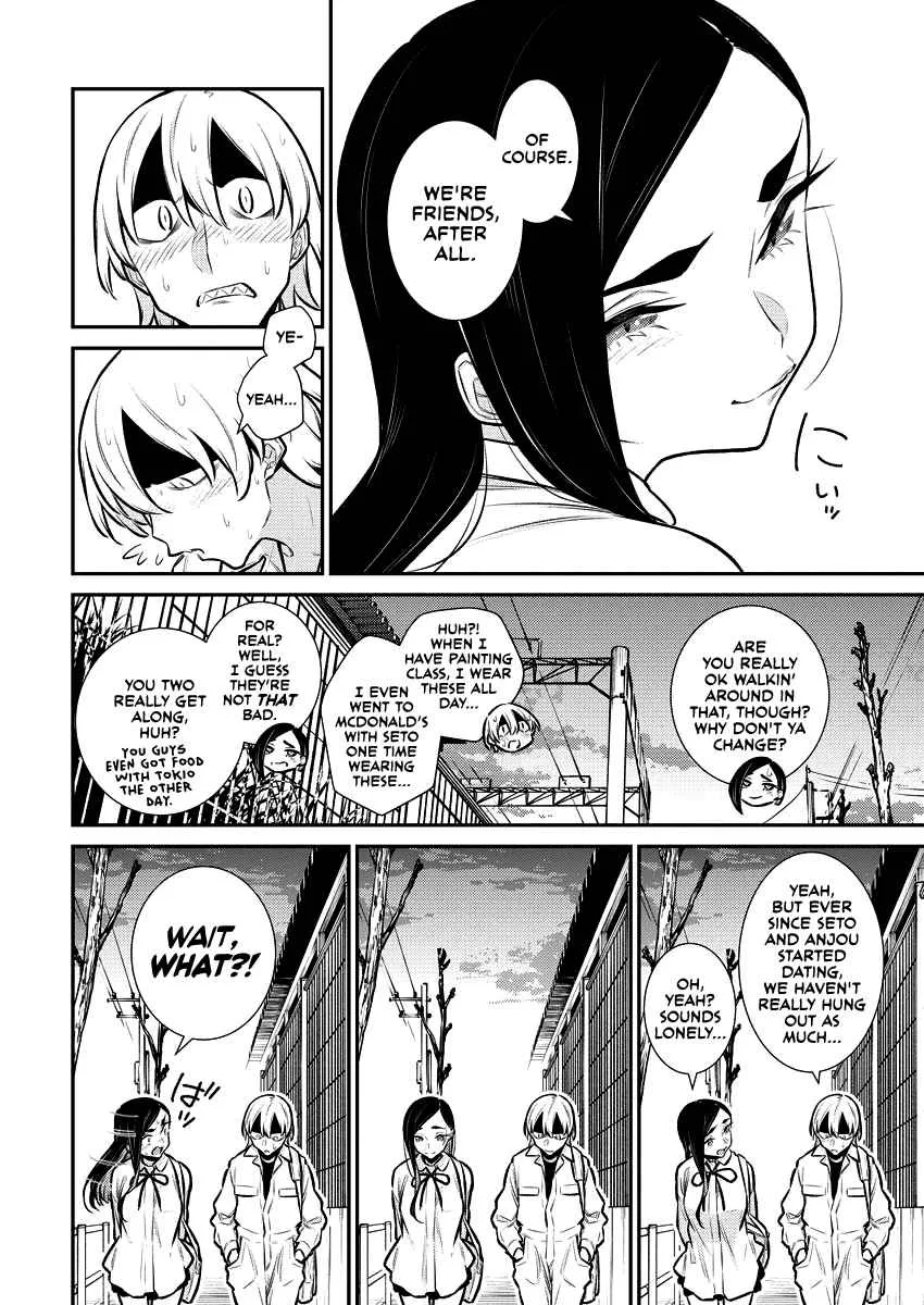 Yancha Gal No Anjou-San Chapter 124 page 4
