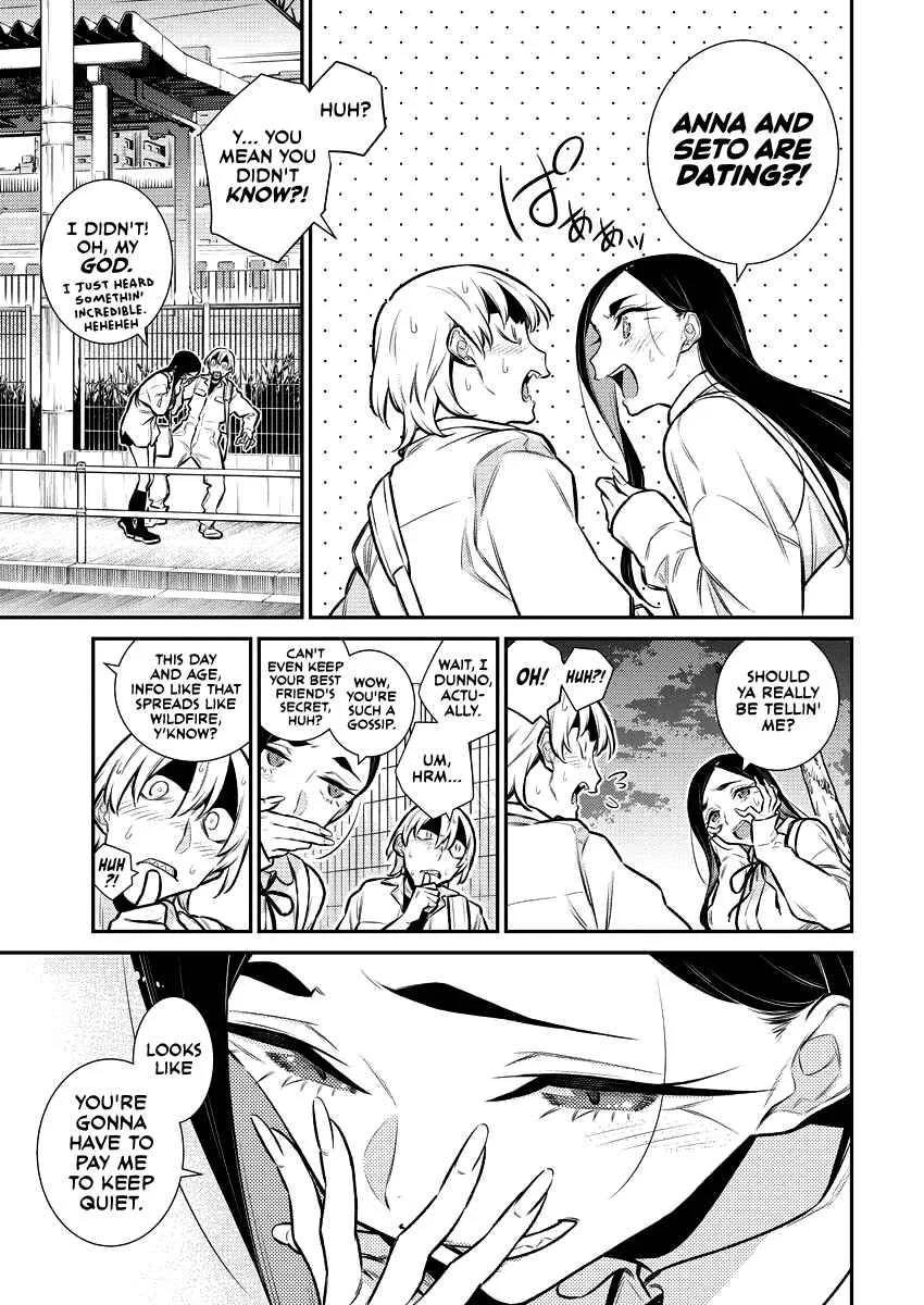 Yancha Gal No Anjou-San Chapter 124 page 5