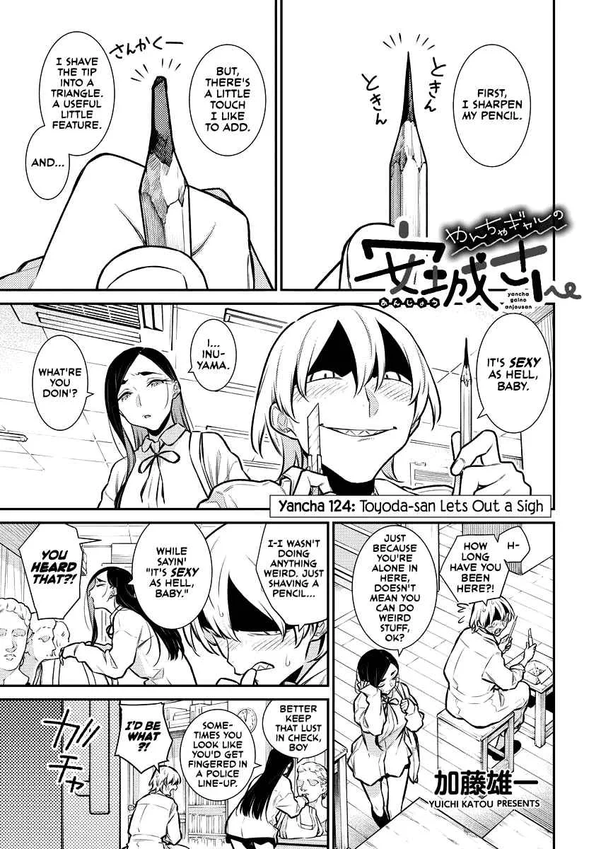 Yancha Gal No Anjou-San Chapter 124 page 1