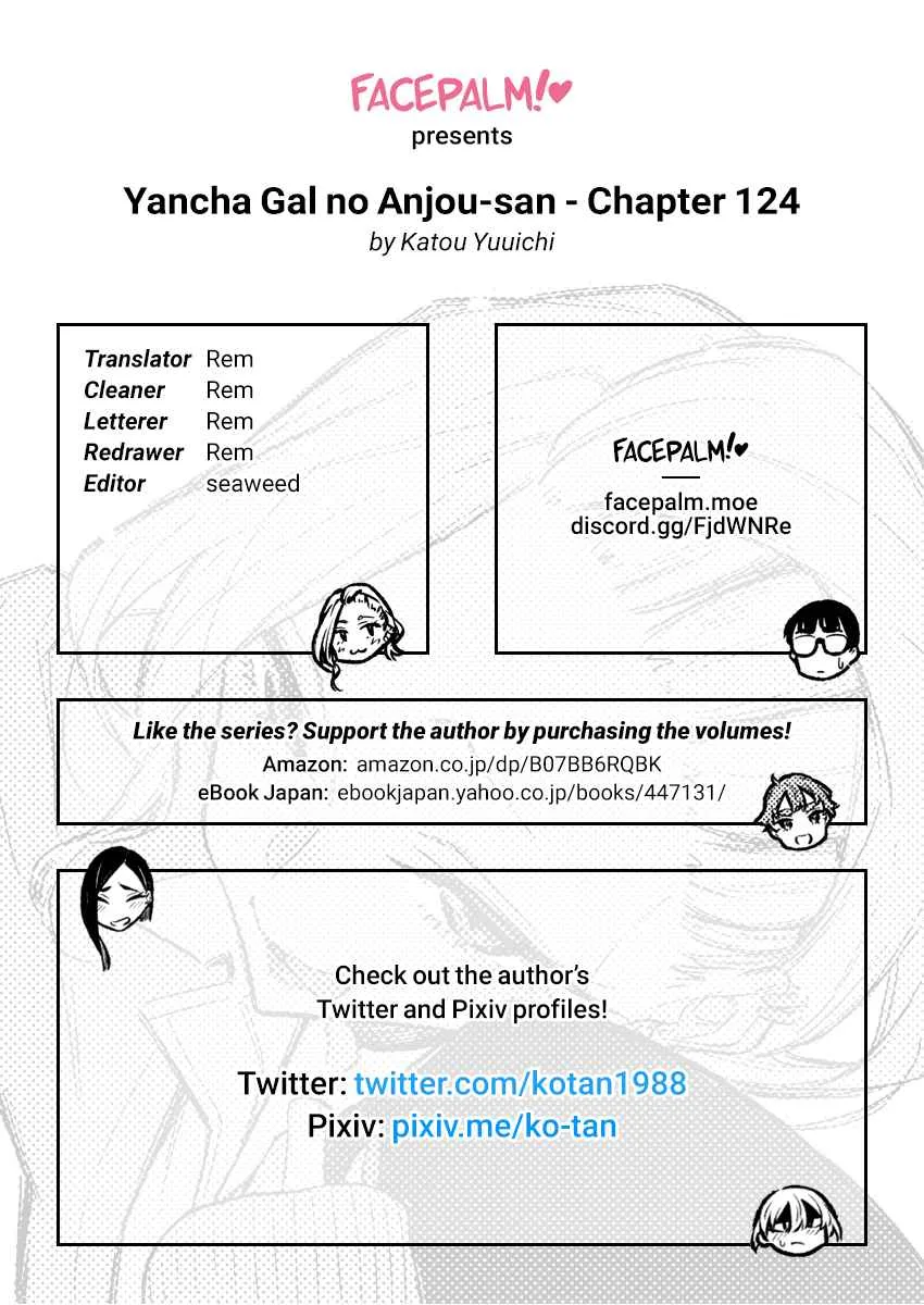 Yancha Gal No Anjou-San Chapter 124 page 14