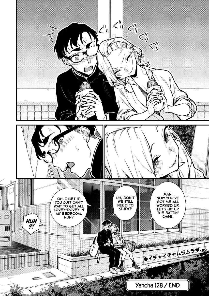 Yancha Gal No Anjou-San Chapter 128 page 13