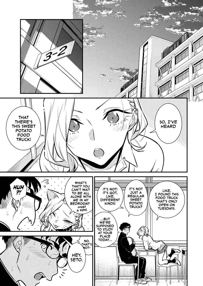 Yancha Gal No Anjou-San Chapter 128 page 7