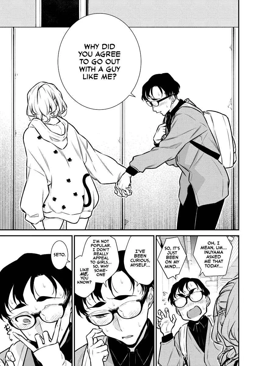 Yancha Gal No Anjou-San Chapter 125 page 9