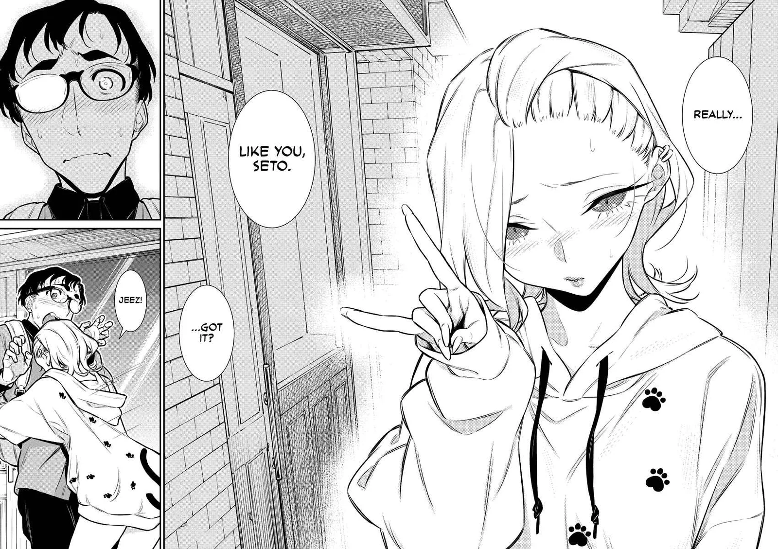 Yancha Gal No Anjou-San Chapter 125 page 12