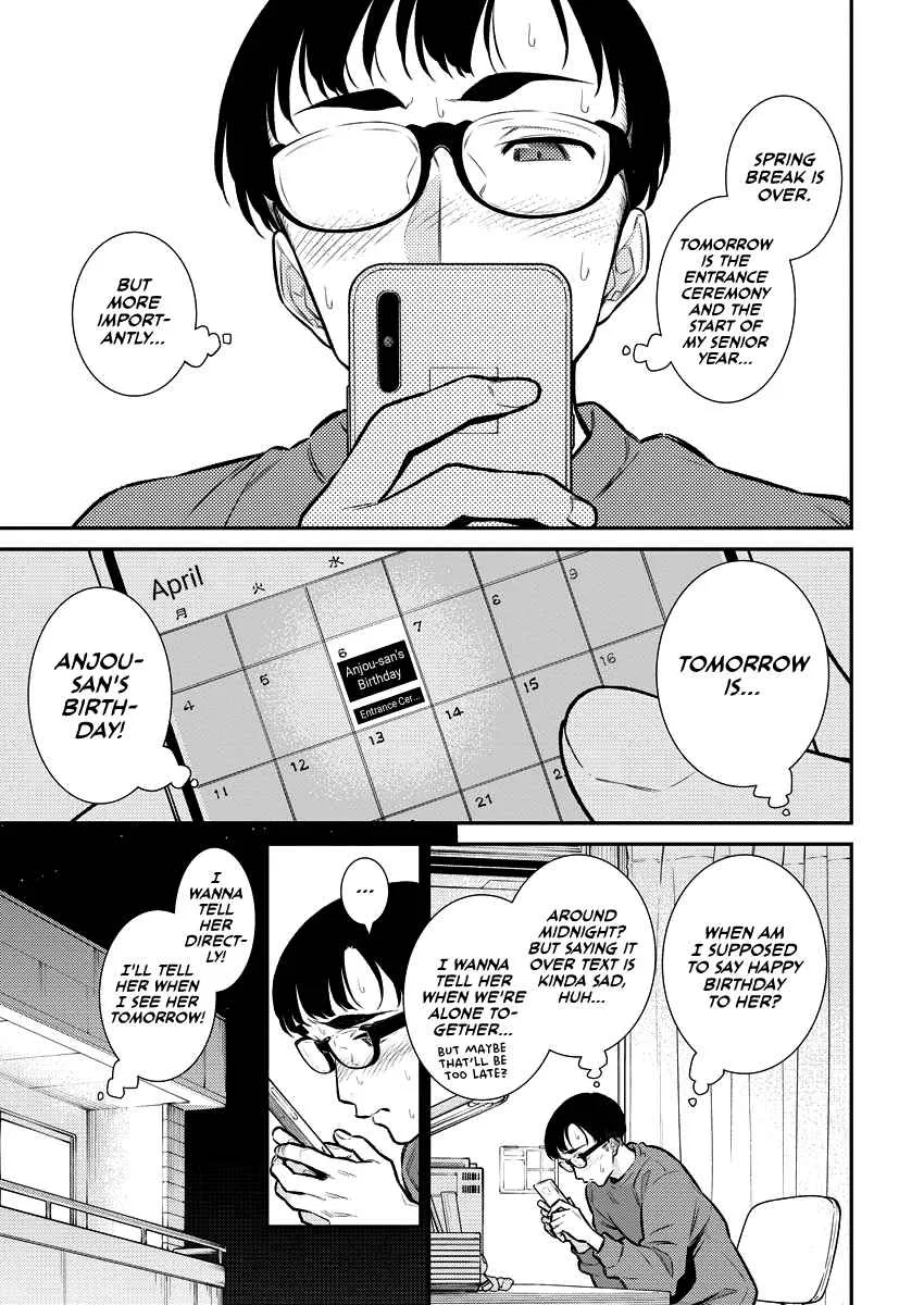 Yancha Gal No Anjou-San Chapter 126 page 2