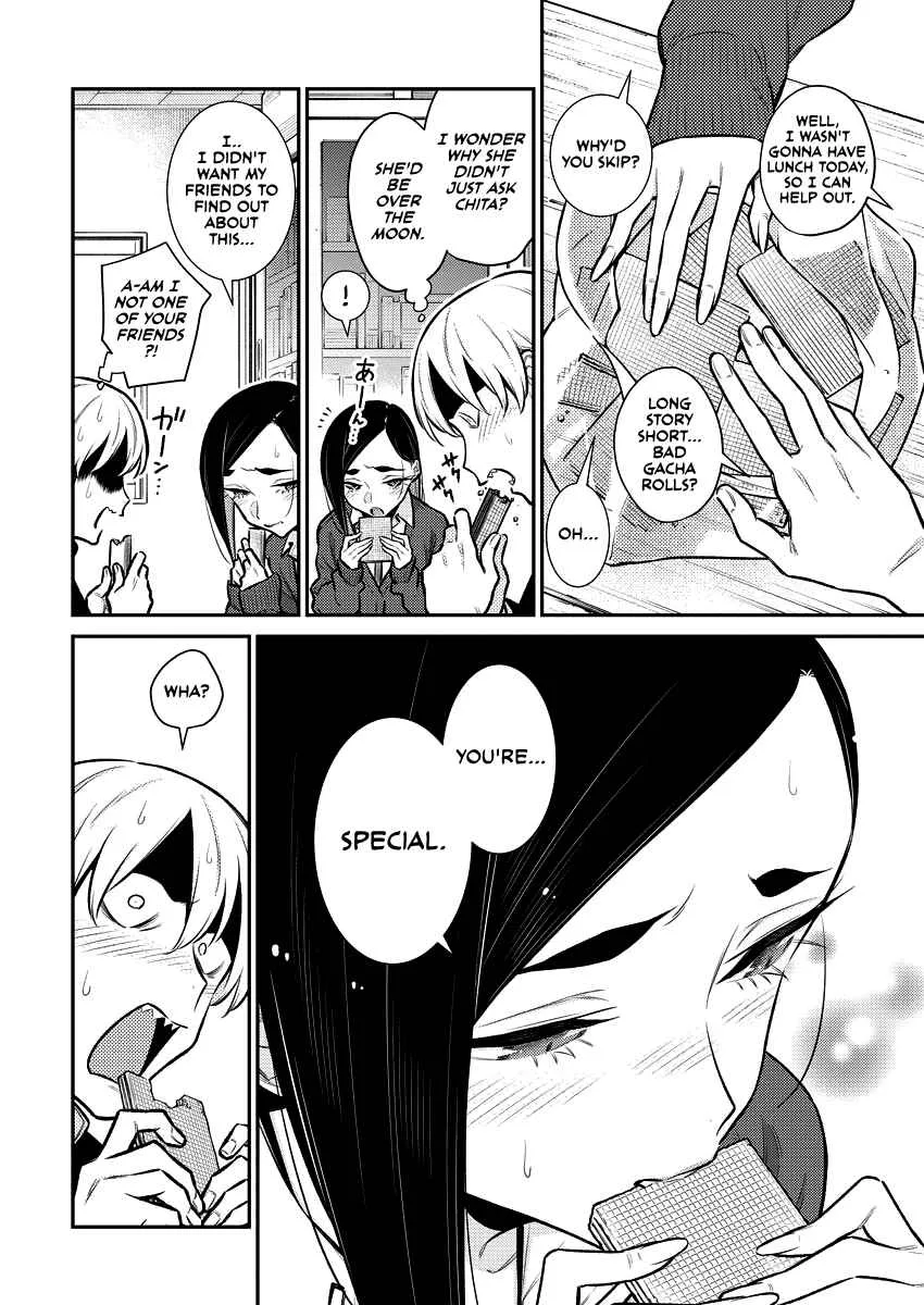 Yancha Gal No Anjou-San Chapter 129 page 6