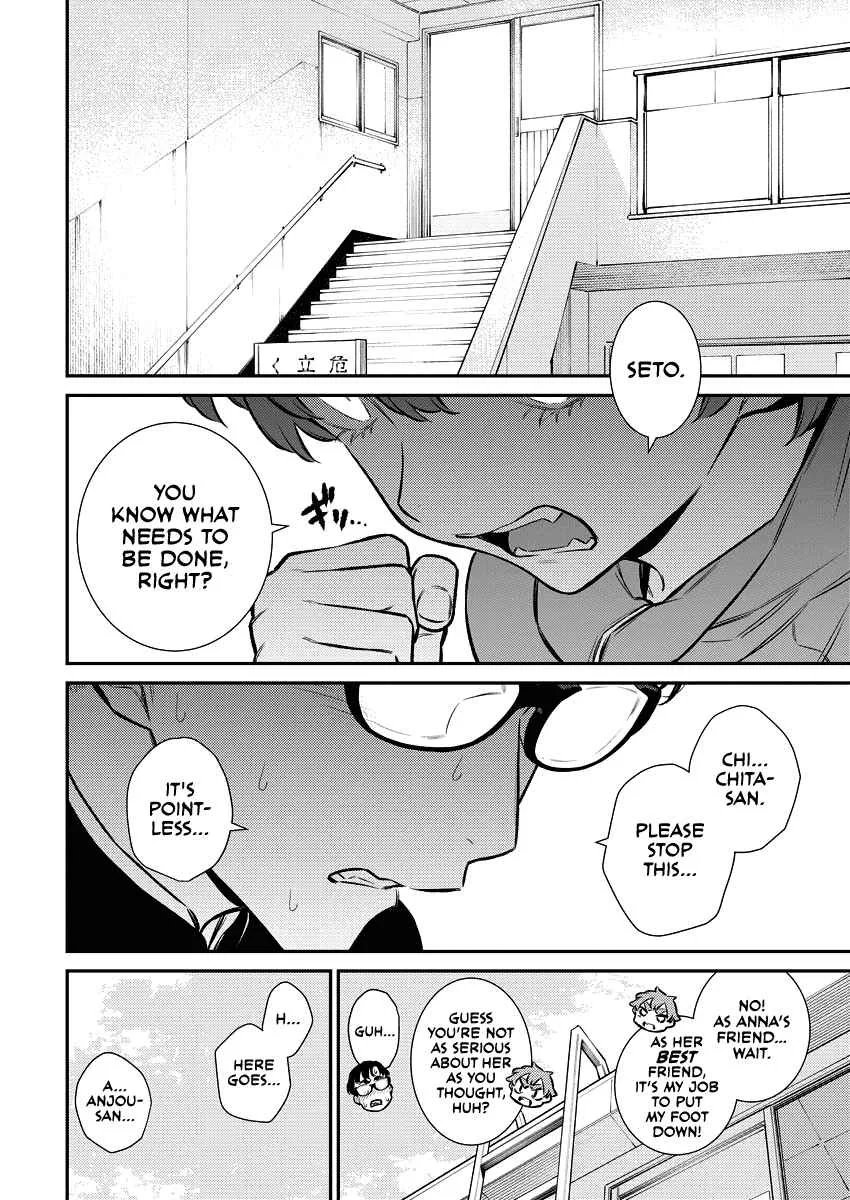 Yancha Gal No Anjou-San Chapter 126 page 9
