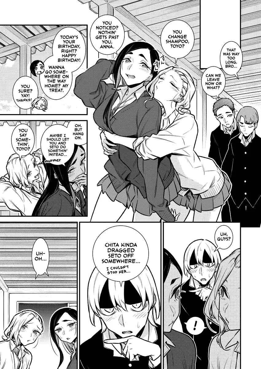 Yancha Gal No Anjou-San Chapter 126 page 8