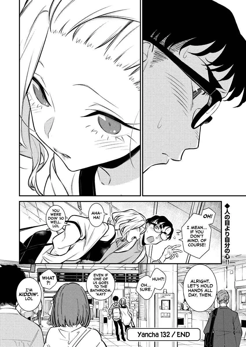 Yancha Gal No Anjou-San Chapter 132 page 14