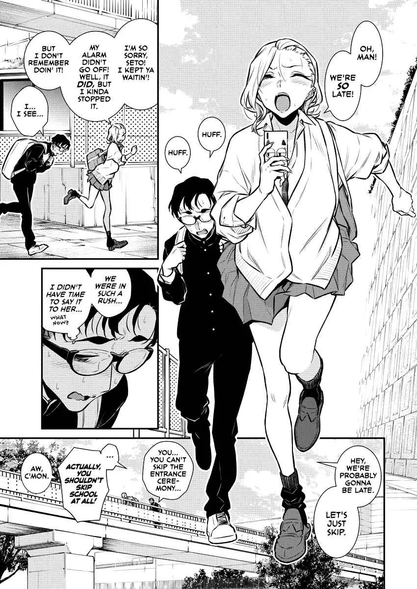 Yancha Gal No Anjou-San Chapter 126 page 4