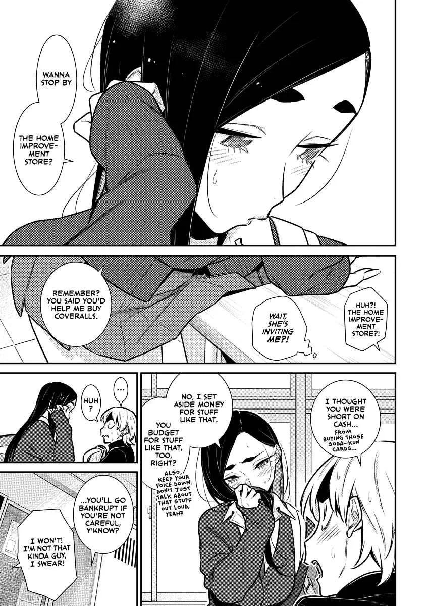 Yancha Gal No Anjou-San Chapter 130 page 3