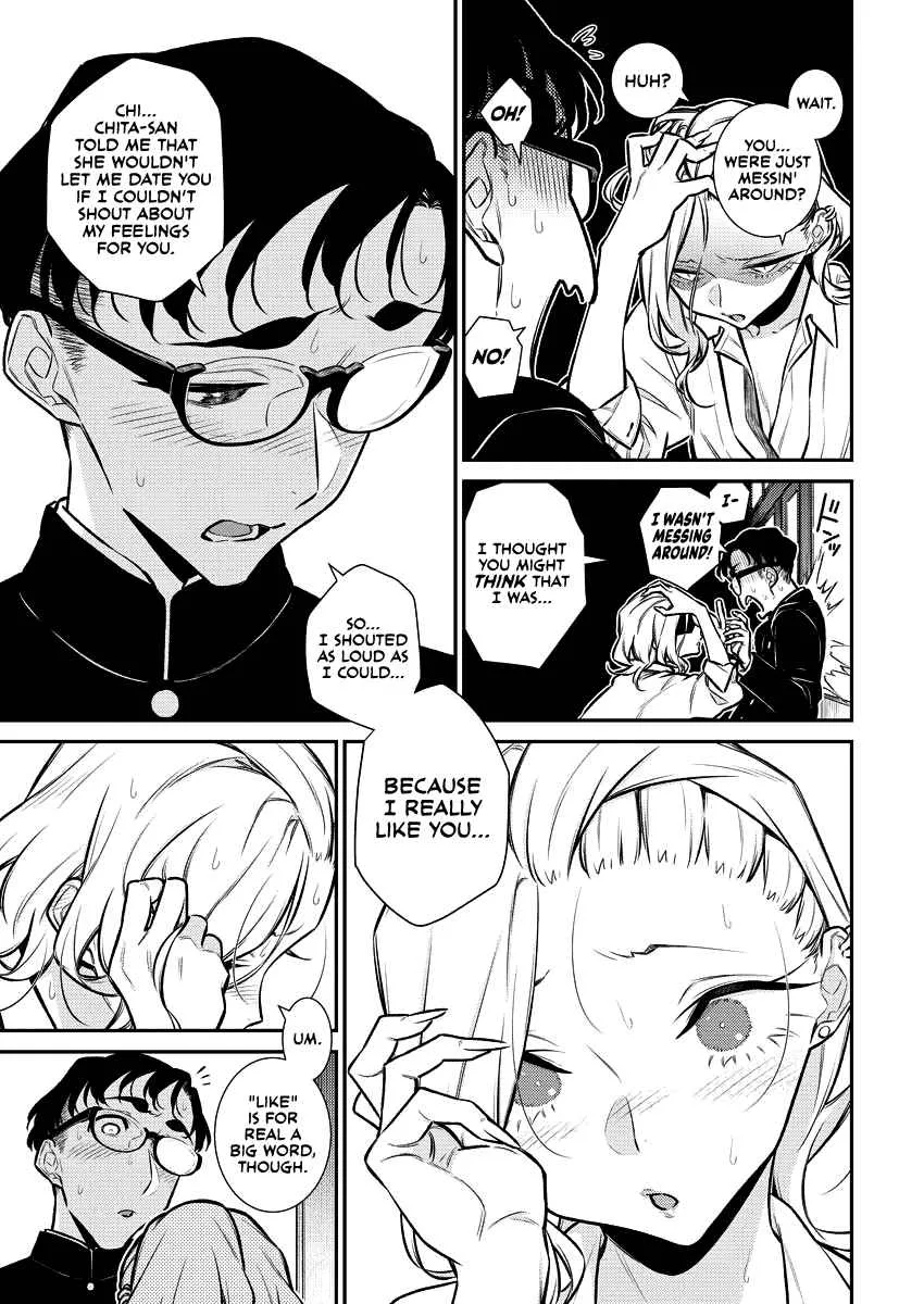 Yancha Gal No Anjou-San Chapter 127 page 3