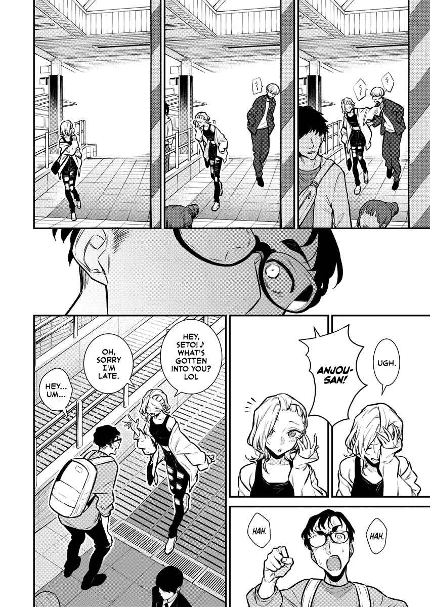 Yancha Gal No Anjou-San Chapter 132 page 8