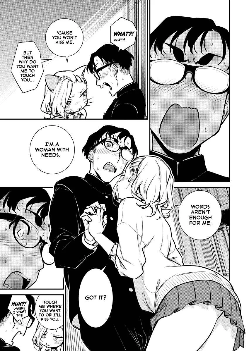 Yancha Gal No Anjou-San Chapter 127 page 7