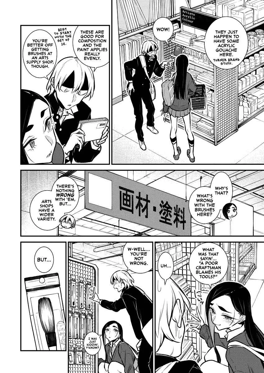 Yancha Gal No Anjou-San Chapter 130 page 9