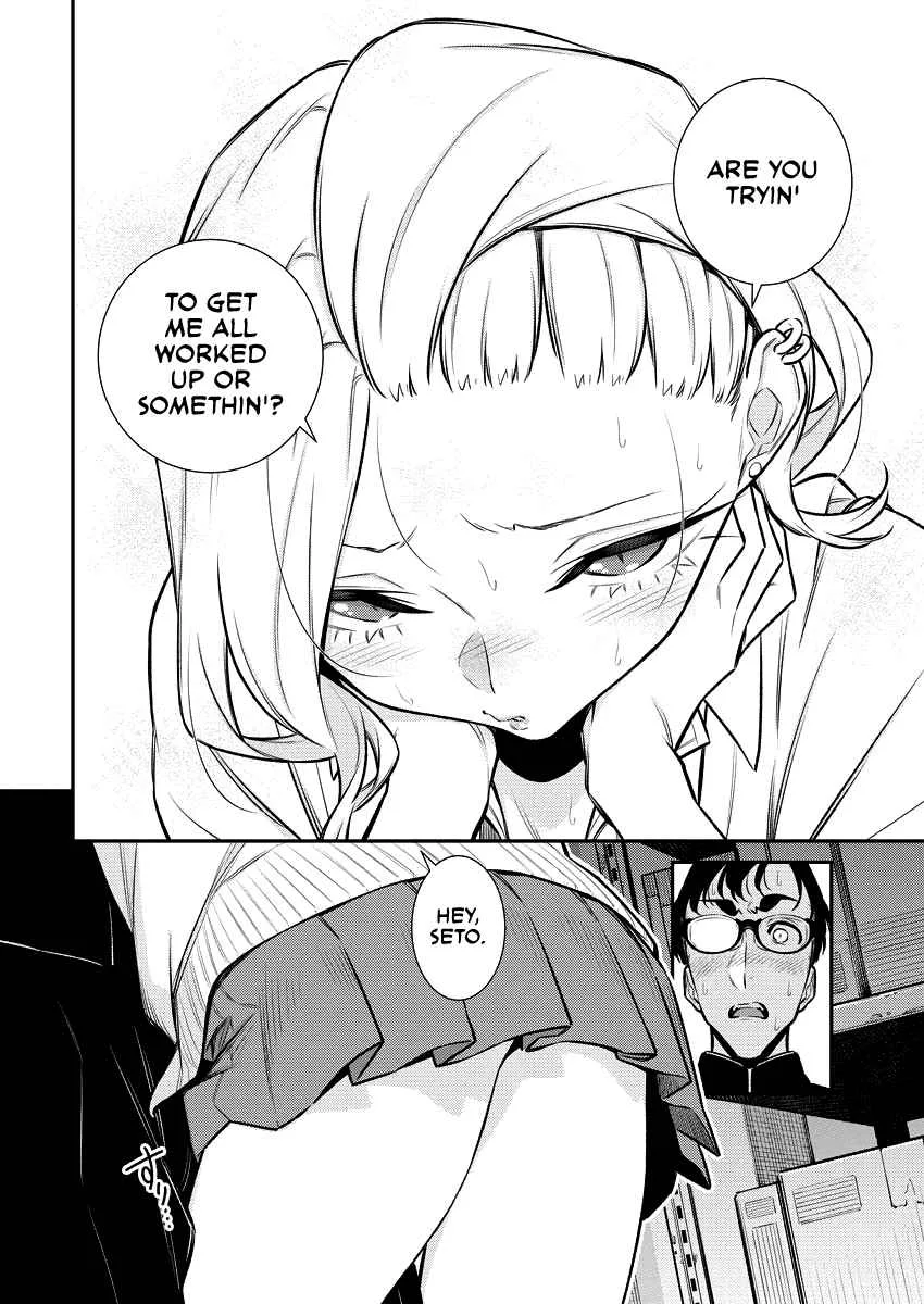 Yancha Gal No Anjou-San Chapter 127 page 4