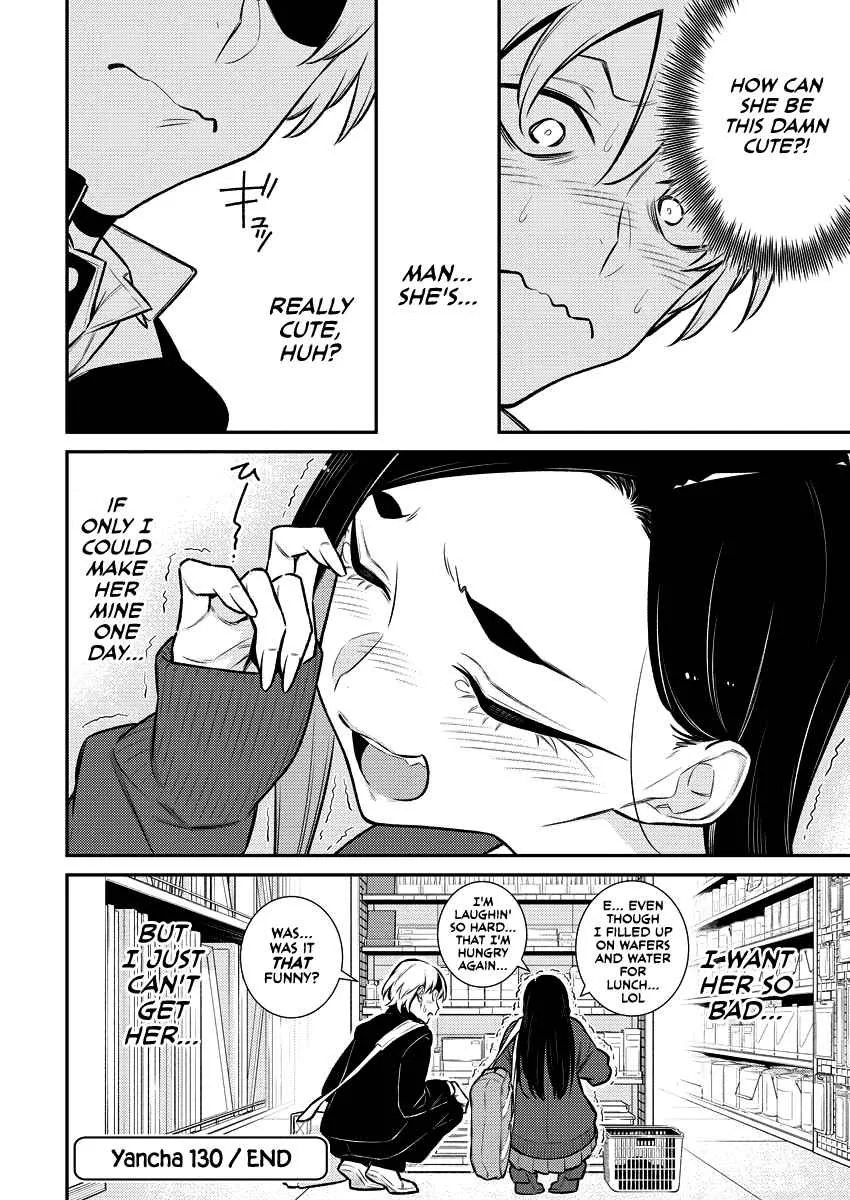 Yancha Gal No Anjou-San Chapter 130 page 12