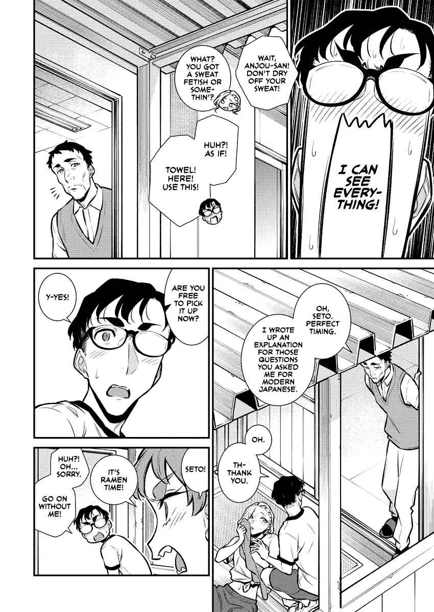 Yancha Gal No Anjou-San Chapter 133 page 6