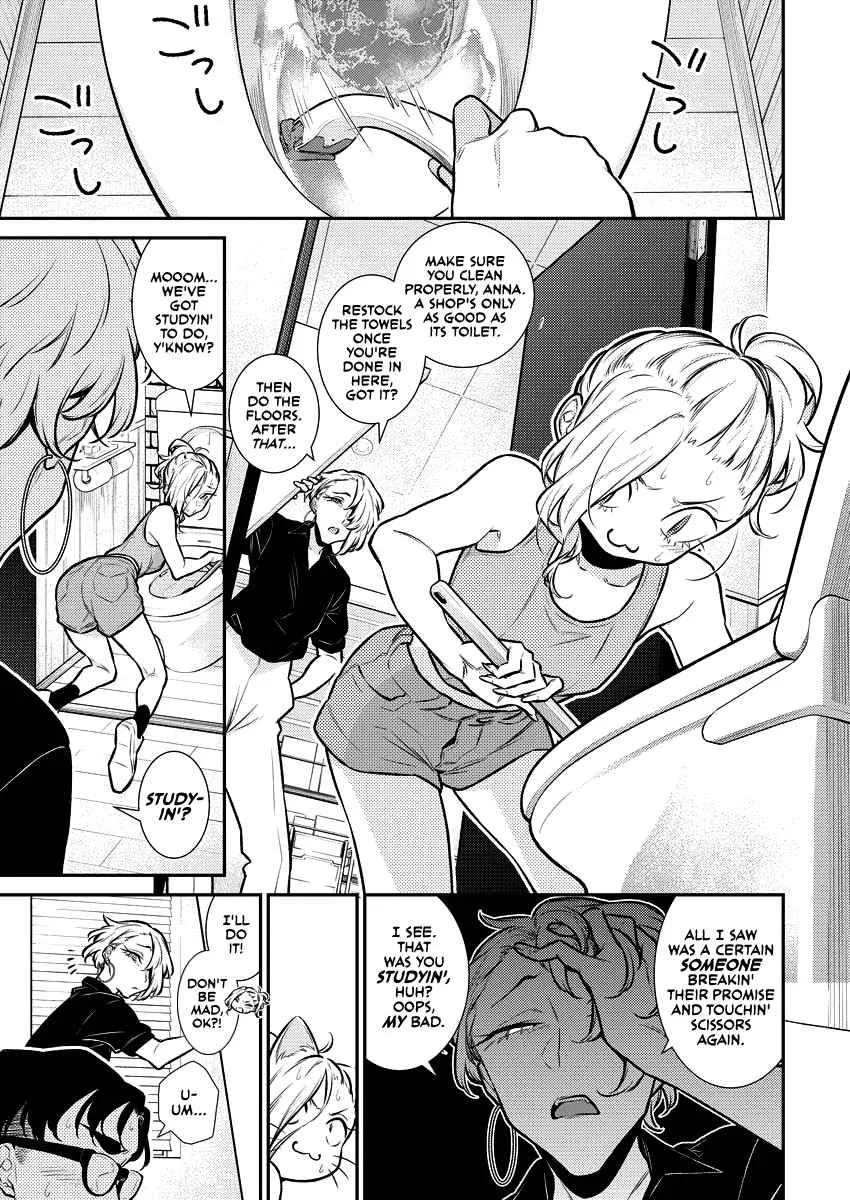 Yancha Gal No Anjou-San Chapter 131 page 5