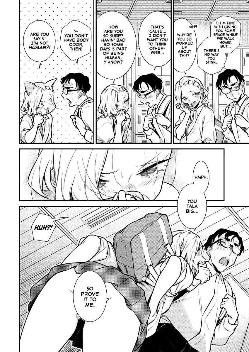 Yancha Gal No Anjou-San Chapter 133 page 12