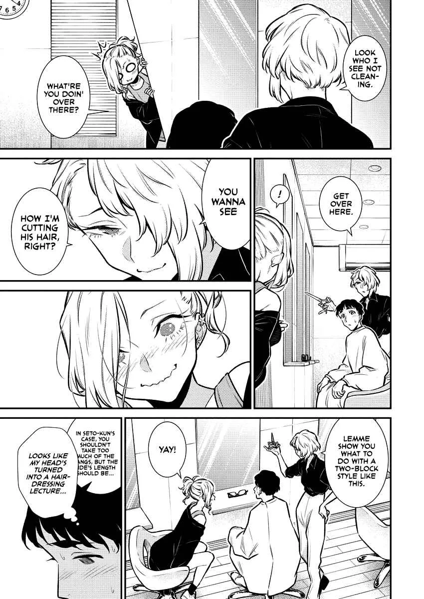 Yancha Gal No Anjou-San Chapter 131 page 9