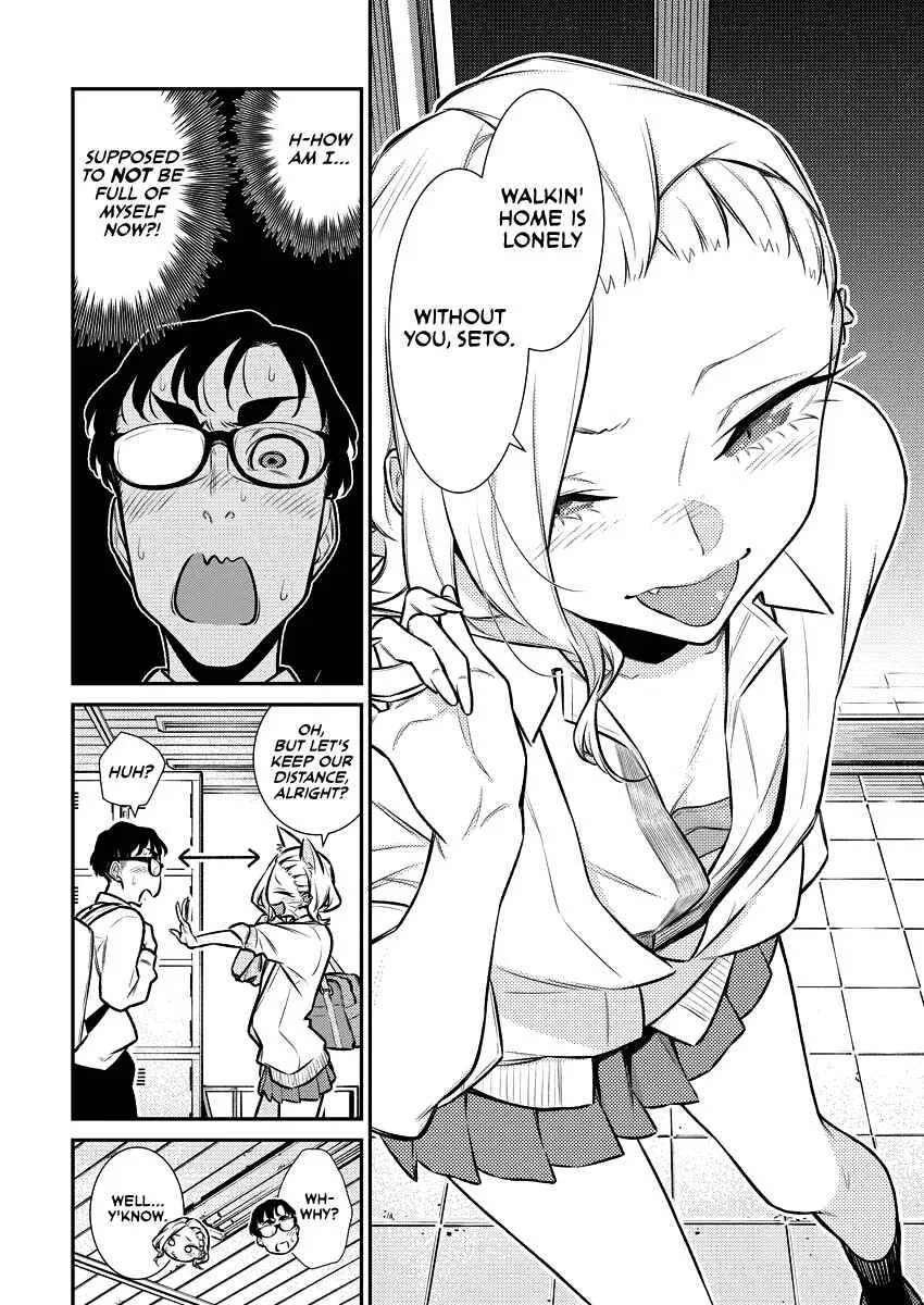 Yancha Gal No Anjou-San Chapter 133 page 10