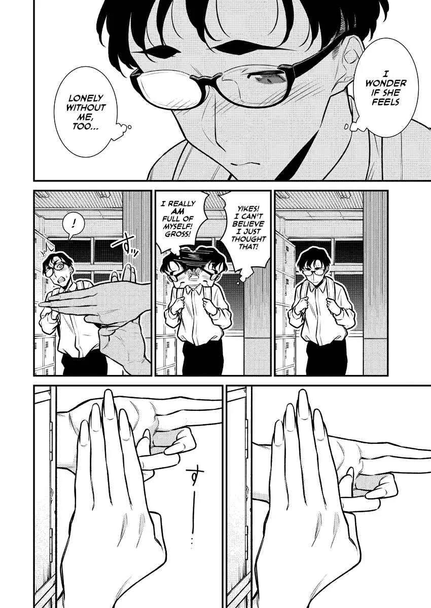 Yancha Gal No Anjou-San Chapter 133 page 8