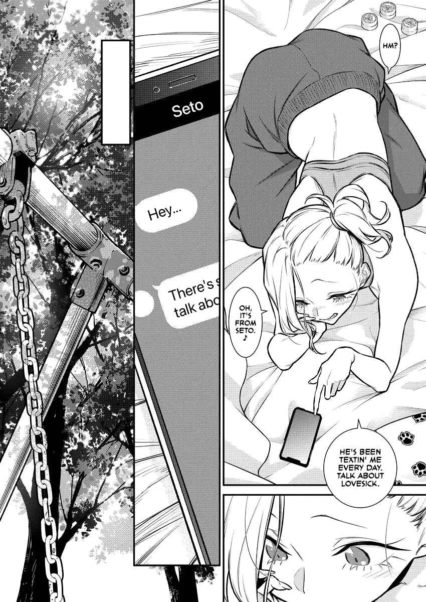 Yancha Gal No Anjou-San Chapter 134 page 2