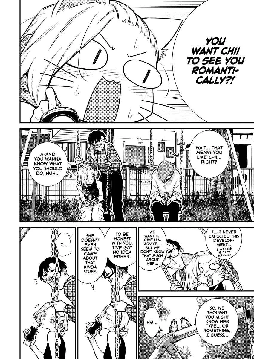 Yancha Gal No Anjou-San Chapter 134 page 4