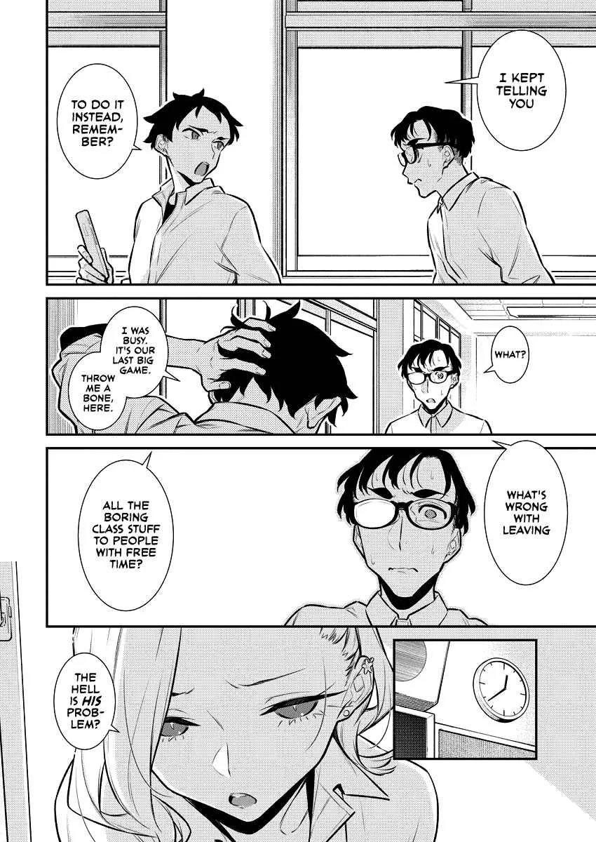 Yancha Gal No Anjou-San Chapter 136 page 2