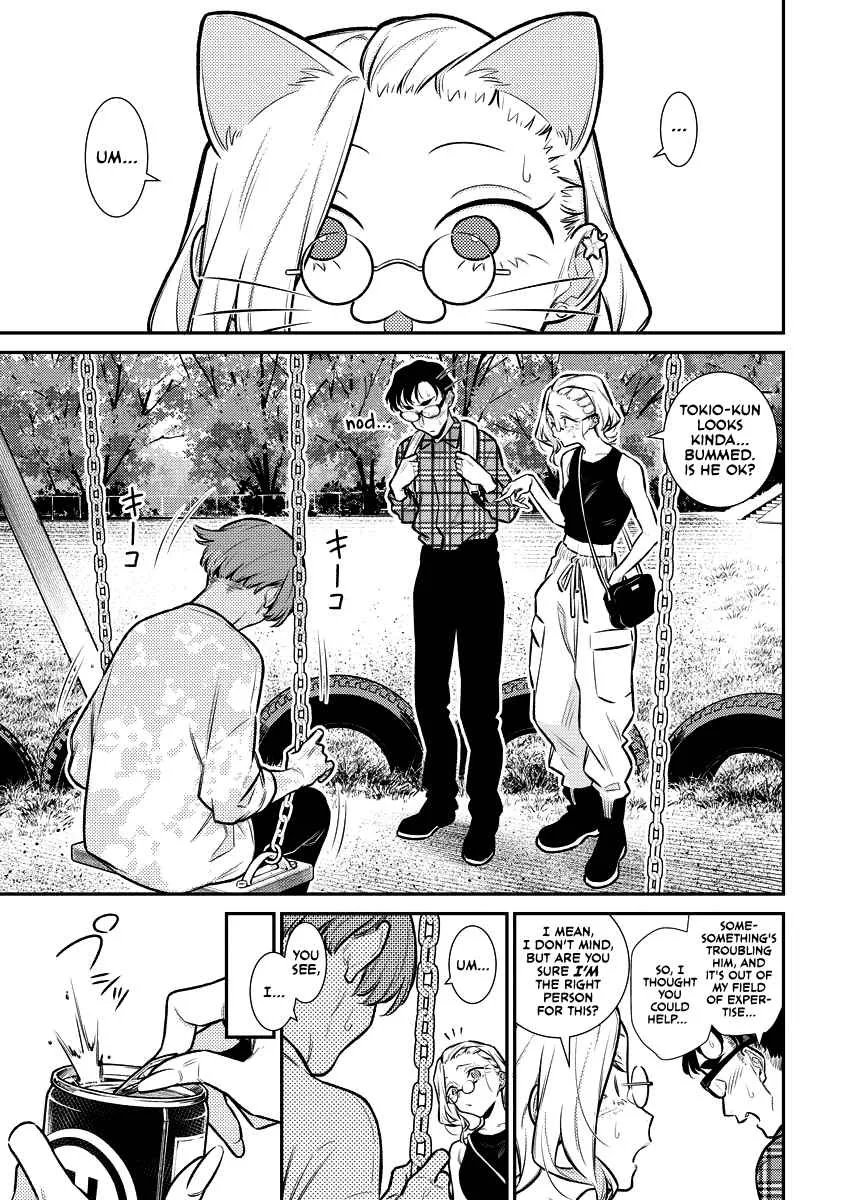 Yancha Gal No Anjou-San Chapter 134 page 3