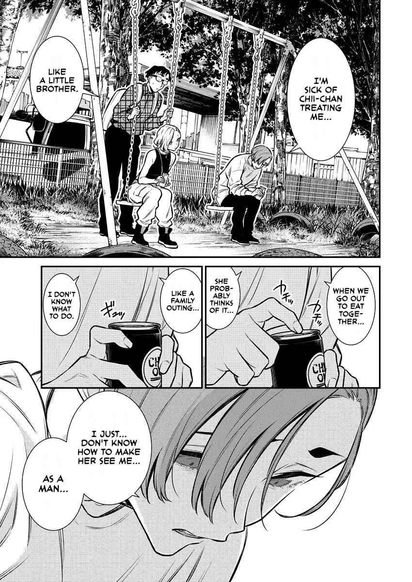 Yancha Gal No Anjou-San Chapter 134 page 5