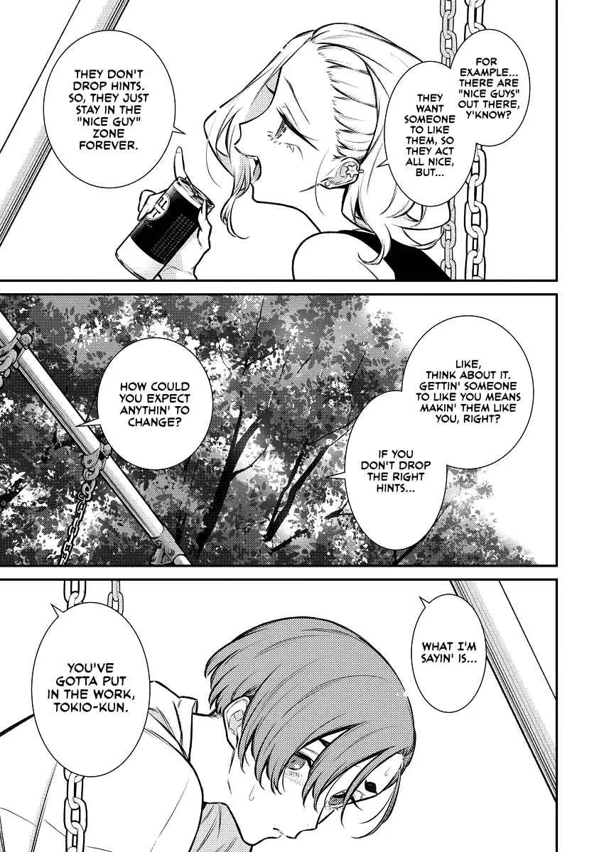 Yancha Gal No Anjou-San Chapter 134 page 7